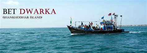 Bet Dwarka (Shankhodhar Island) Tourism (Dwarka) (2024) .
